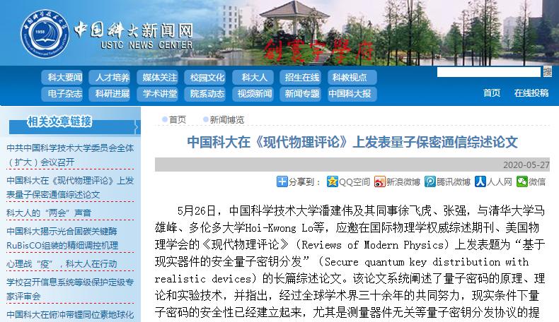 /uploads/image/2020/05/29/c761d494ce91c23eb45d162215bba7d1.png /uploads/image/2020/05/29/c761d494ce91c23eb45d162215bba7d1.png