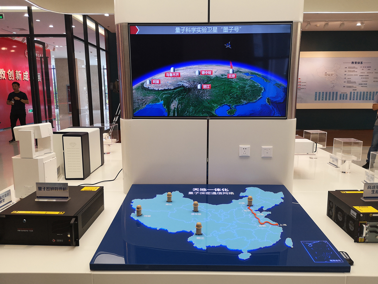 /uploads/image/2019/09/16/d6089a22c65a3d87df7ac7c06efa5427.jpg /uploads/image/2019/09/16/d6089a22c65a3d87df7ac7c06efa5427.jpg